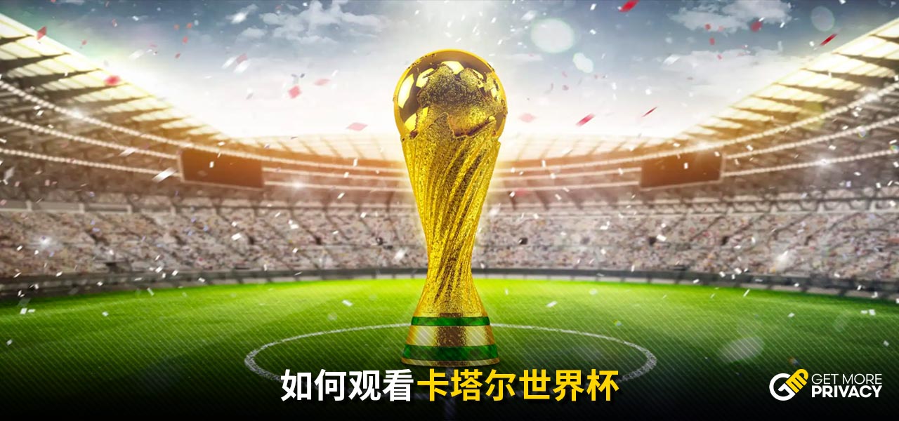 这支意大利